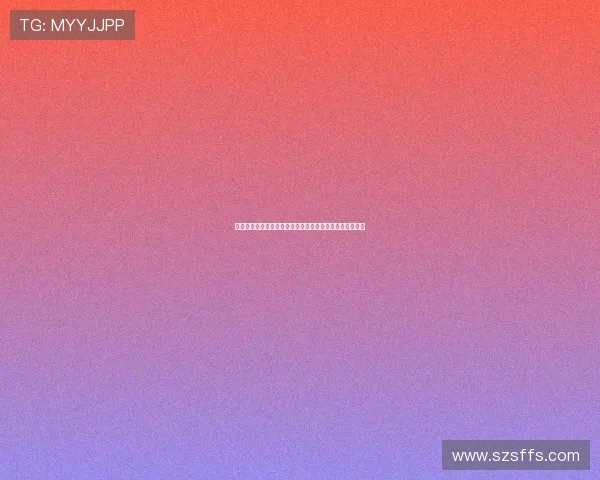 胡明轩：从青涩球员到篮球场上的璀璨明星之路与成长故事